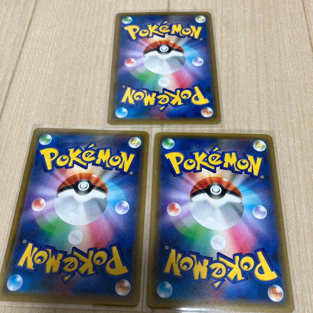 ブラッキー&ダークライGX 010/031 3枚