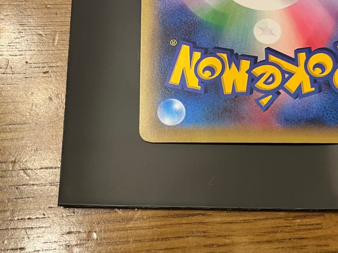 ポケモンカードゲームXY 幻・伝説ドリームキラコレクション メロエッタ 1ED