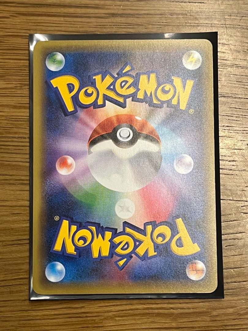 ポケモンカードゲームXY 幻・伝説ドリームキラコレクション メロエッタ 1ED