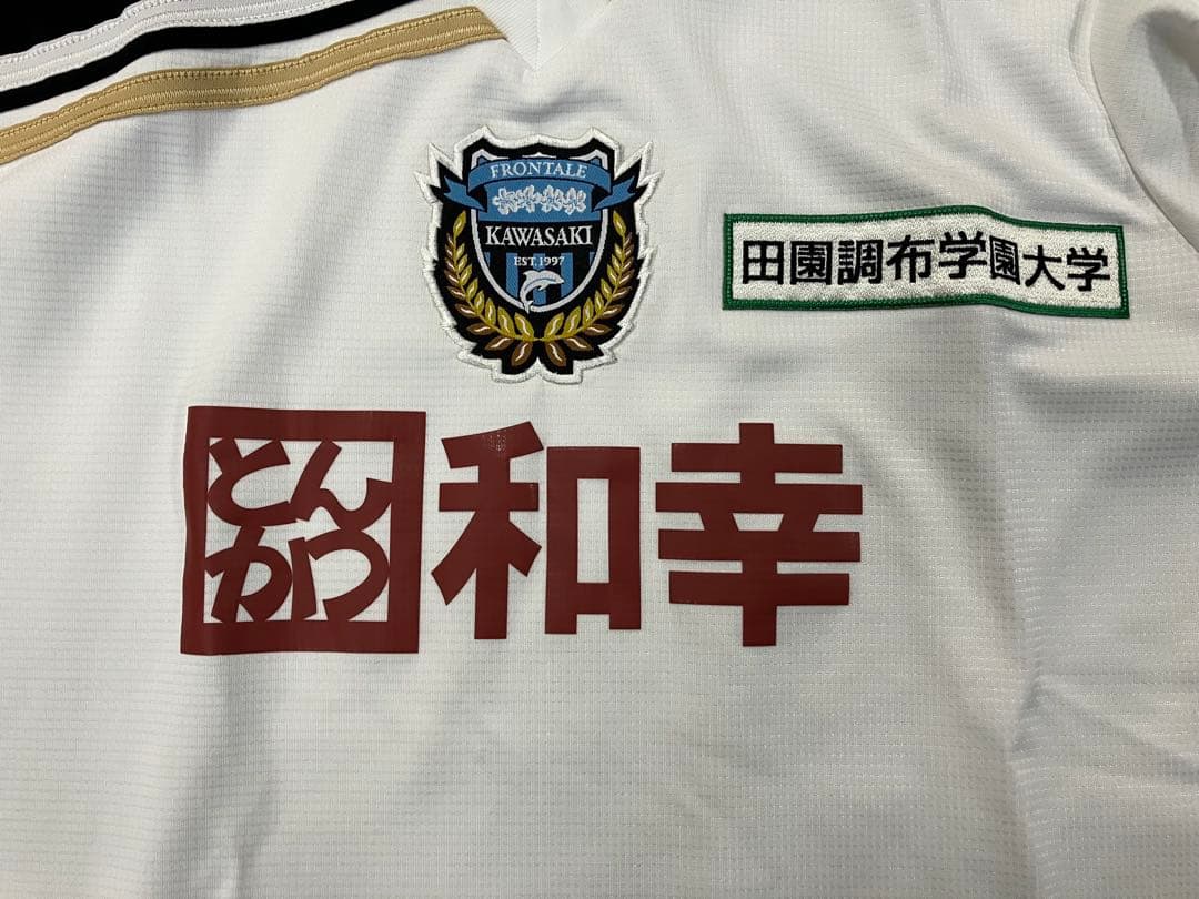 川崎フロンターレ　フルスポンサートレーニングシャツ　支給品