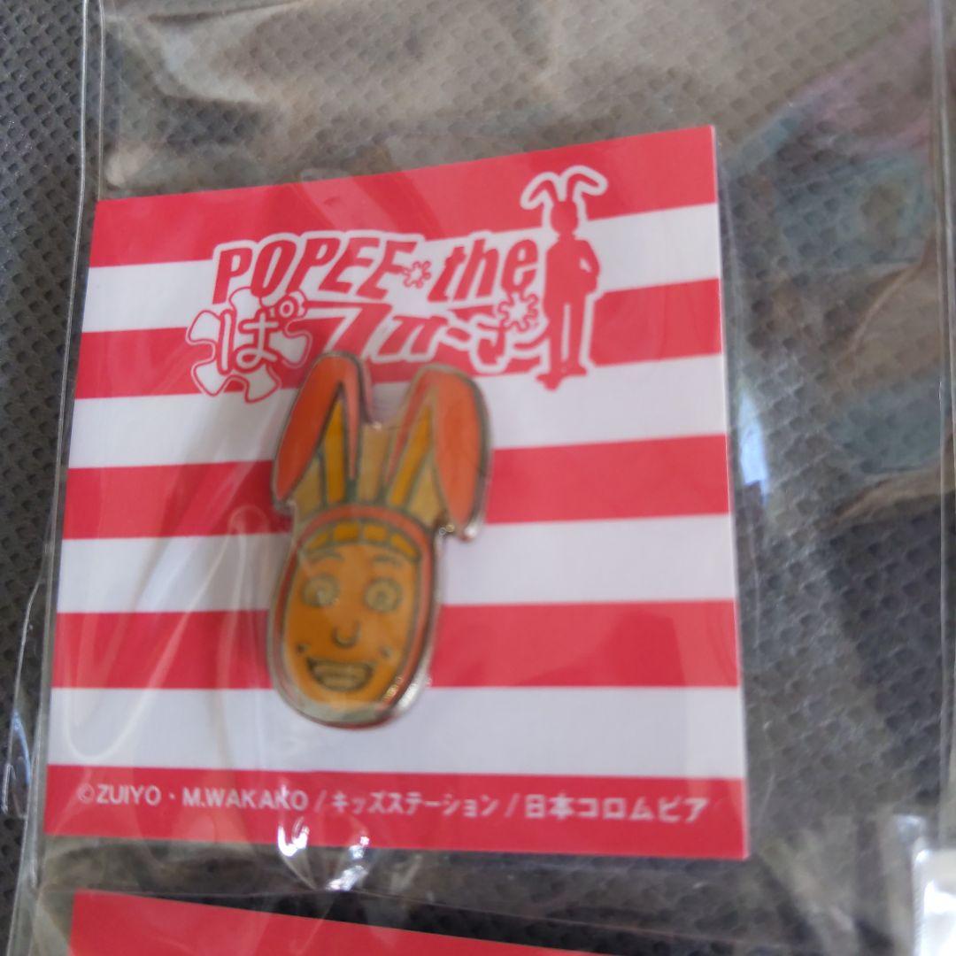 廃盤❤️「ケダモノ」ピン、「ポピー」ピン、「パピ」ピン、「カエル」ピンの 4 つ