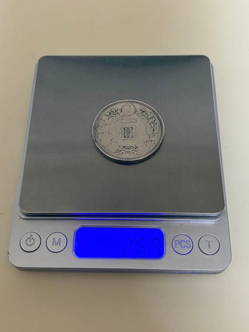 黒*糖様 明治23年　一円銀貨