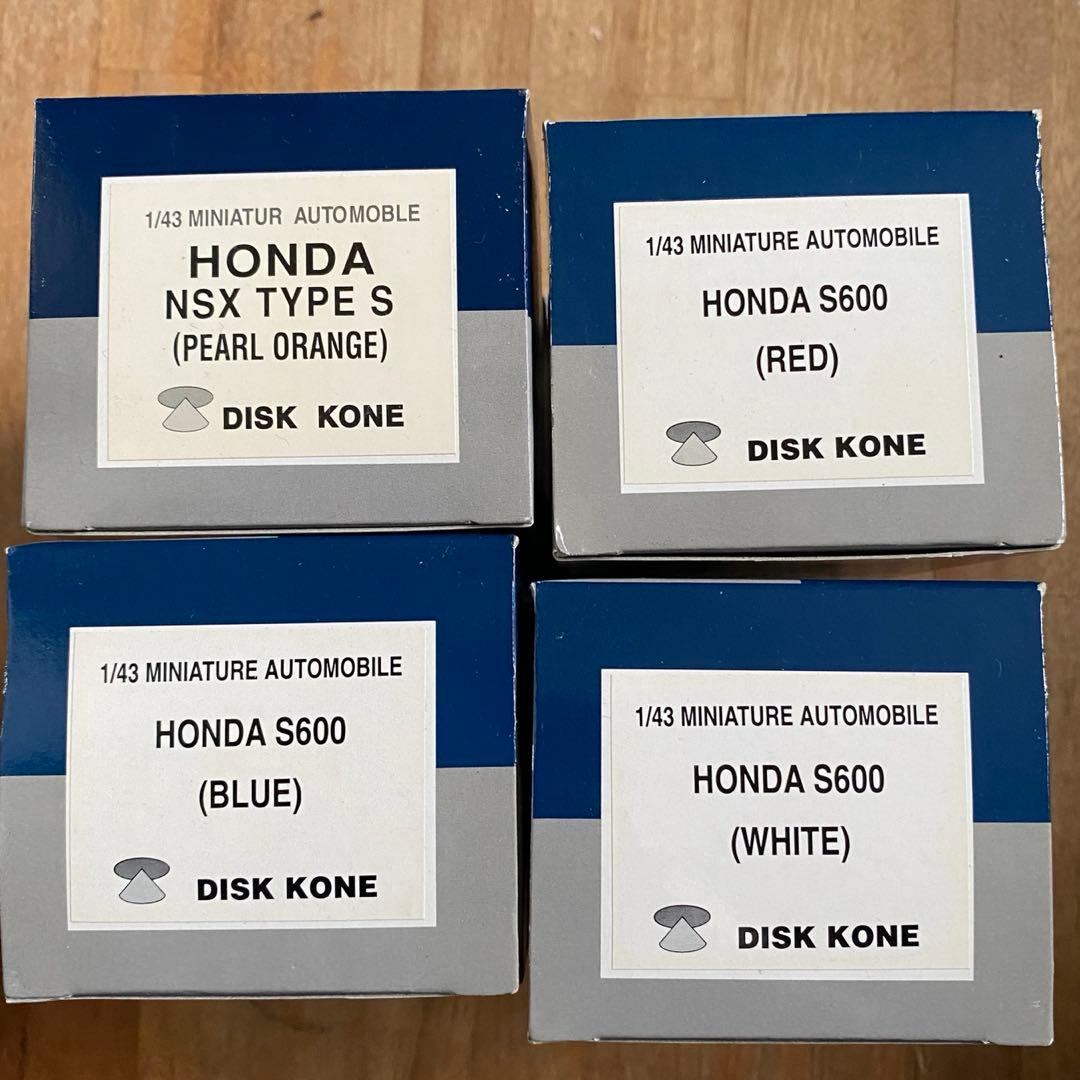 ディスクコーン DISK KONE 1/43 ミニカー HONDA NSX