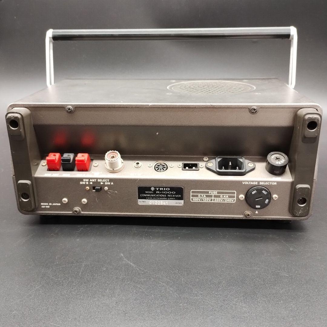 TRIO 通信型受信機 R-1000