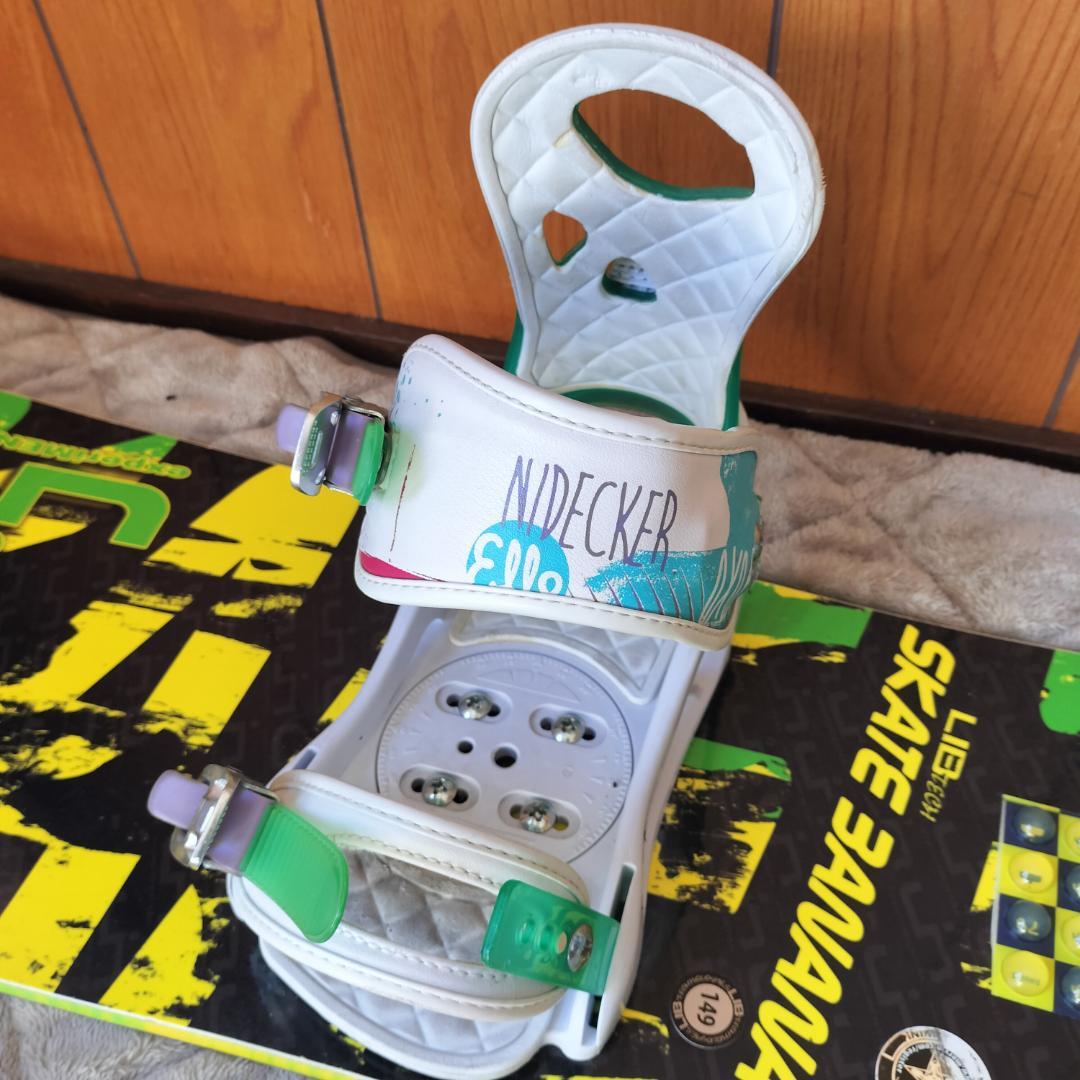 Lib Tech Skate Banana スケートバナナ149cm