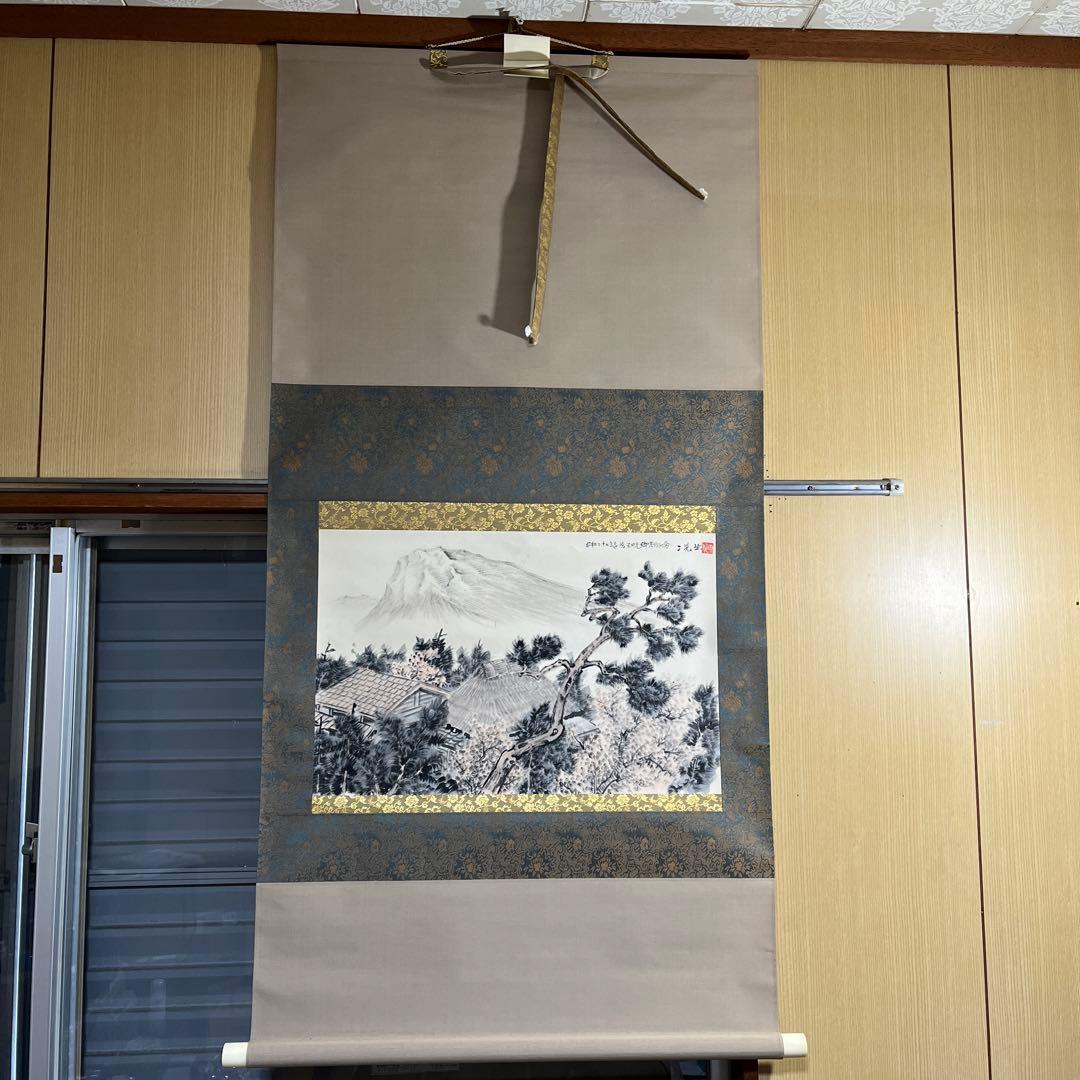 松風　木曽にて　掛け軸