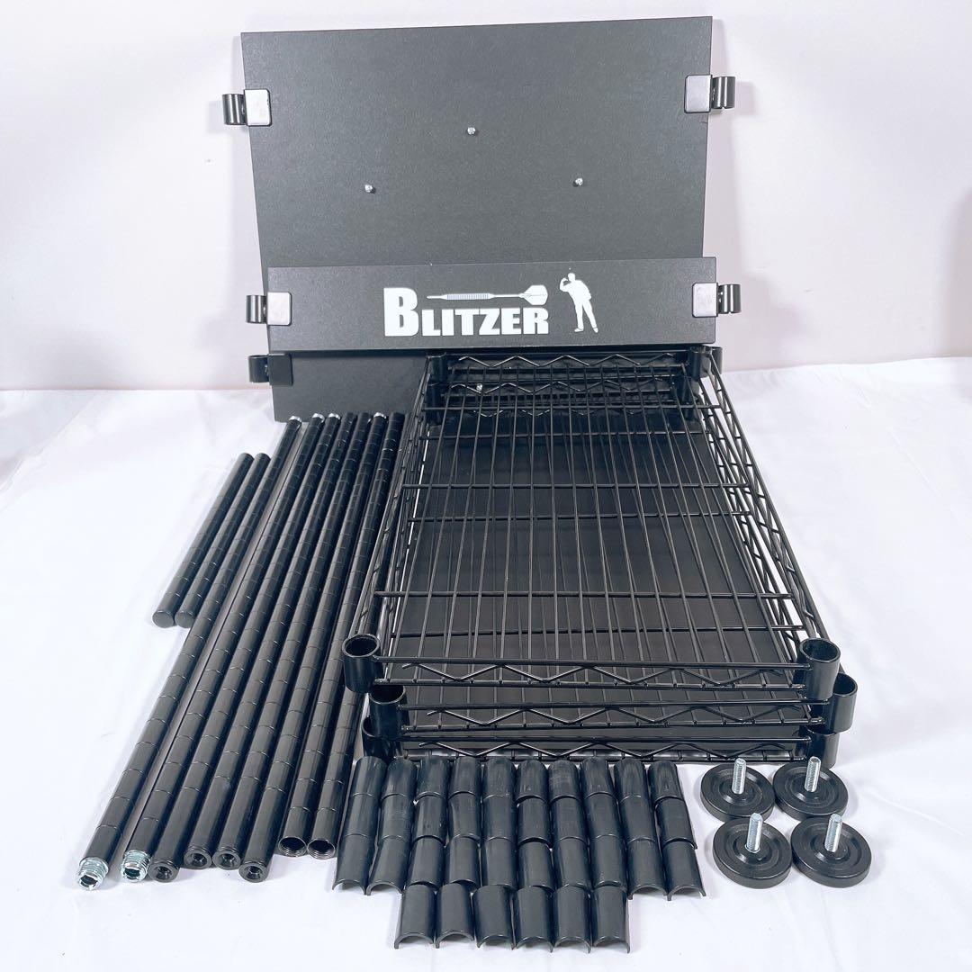 【良品】 BLITZER ダーツボードスタンド