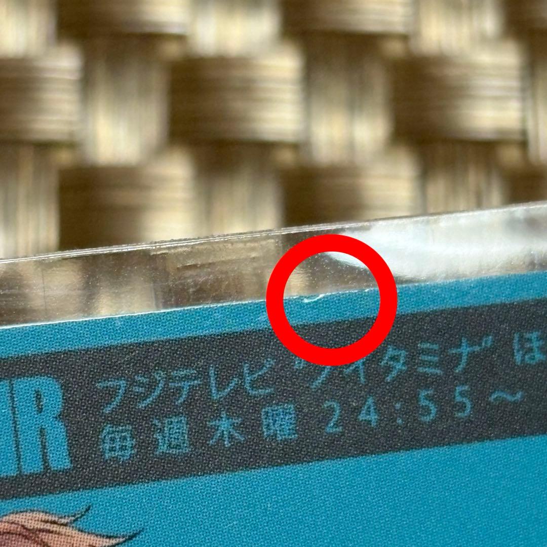 ギヴン 配布 ステッカー