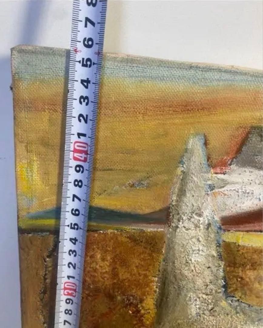 馬/竹中三郎　アート/絵画/インテリア