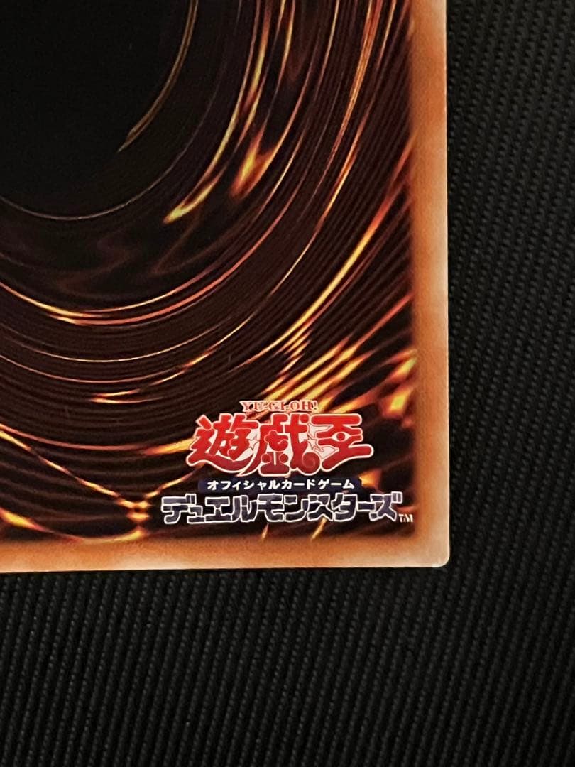 遊戯王　閃刀姫レイ　20thシークレットレア