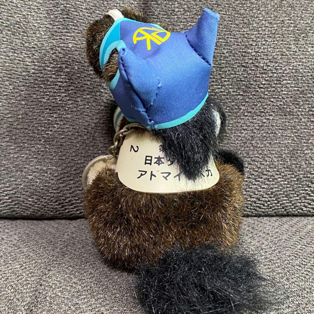 アドマイヤベガ ぬいぐるみ AVANTI 5S キーホルダー 競馬 ウマ娘