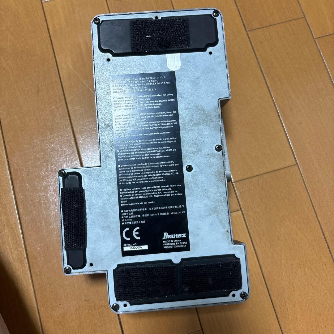 Ibanez WD7 Weeping Demon ワウペダル