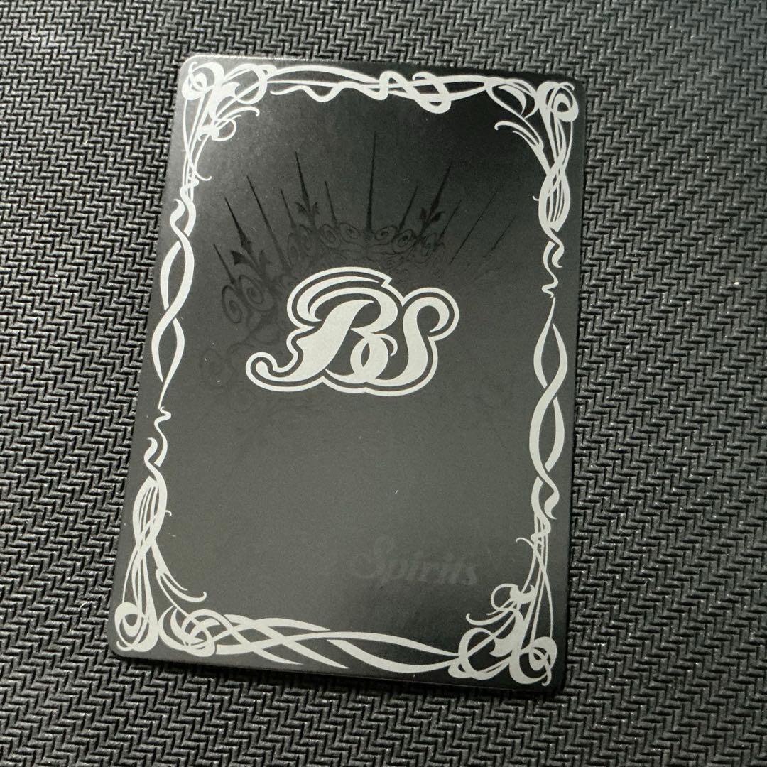 バトスピ キングタウロス大公XV シークレット Sec