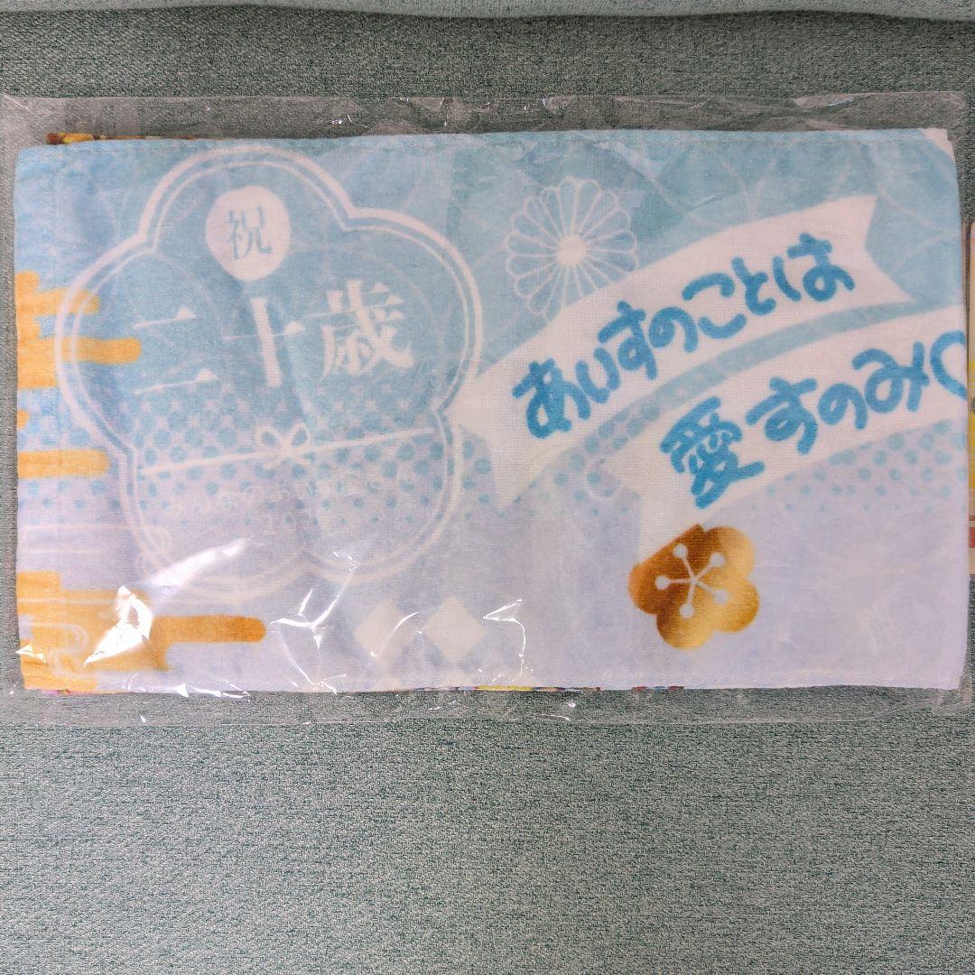 iLife! あいす 生誕 タオル アクリルスタンド