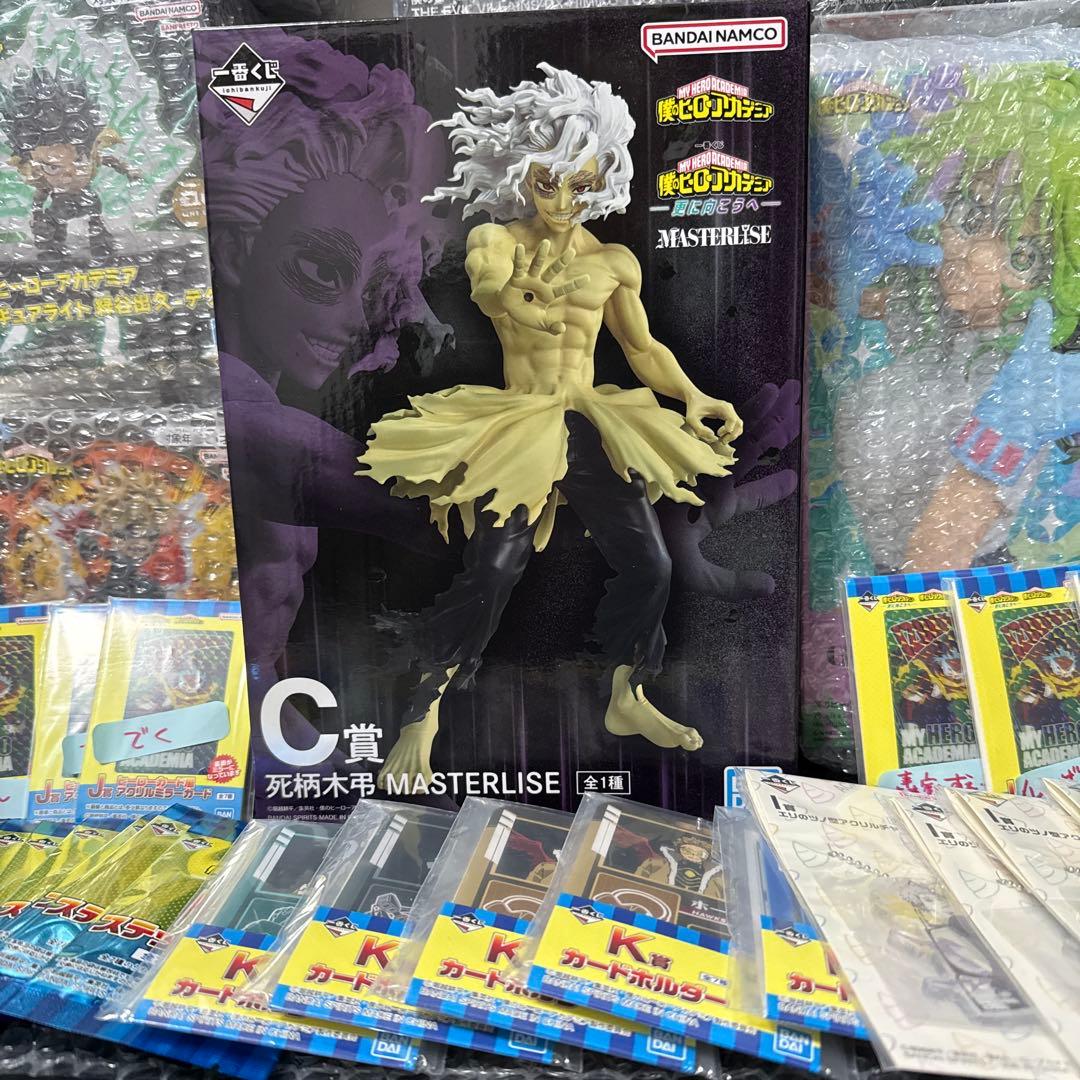 僕のヒーローアカデミア 47点セット 荼毘のアクスタオマケで付けます