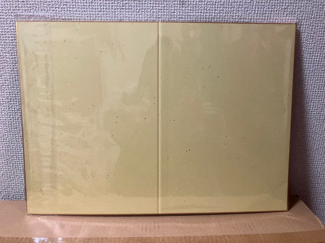 ラマンダ　色紙　寄り添い　二つ折り色紙　ramanda