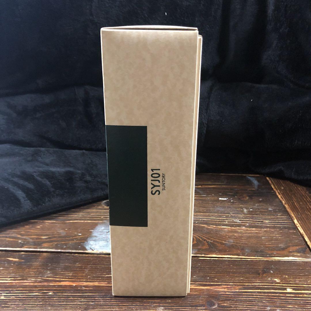 サントリー 山崎10年グリーンラベル700ml