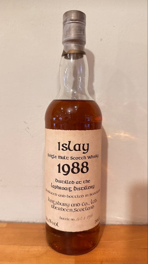 キングスバリー社 ケルティックコレクション 「ISLAY 1988 」