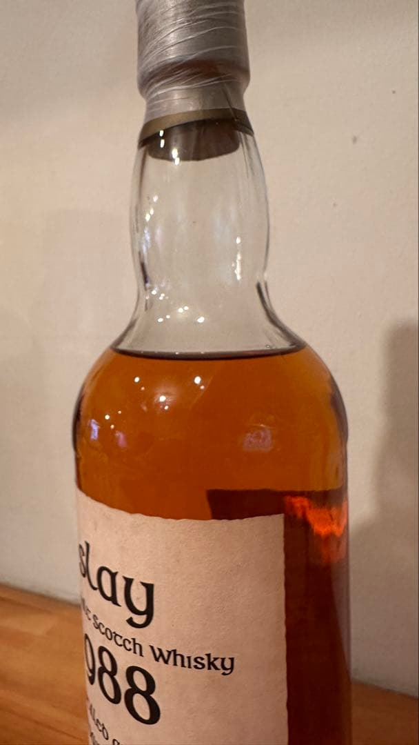 キングスバリー社 ケルティックコレクション 「ISLAY 1988 」