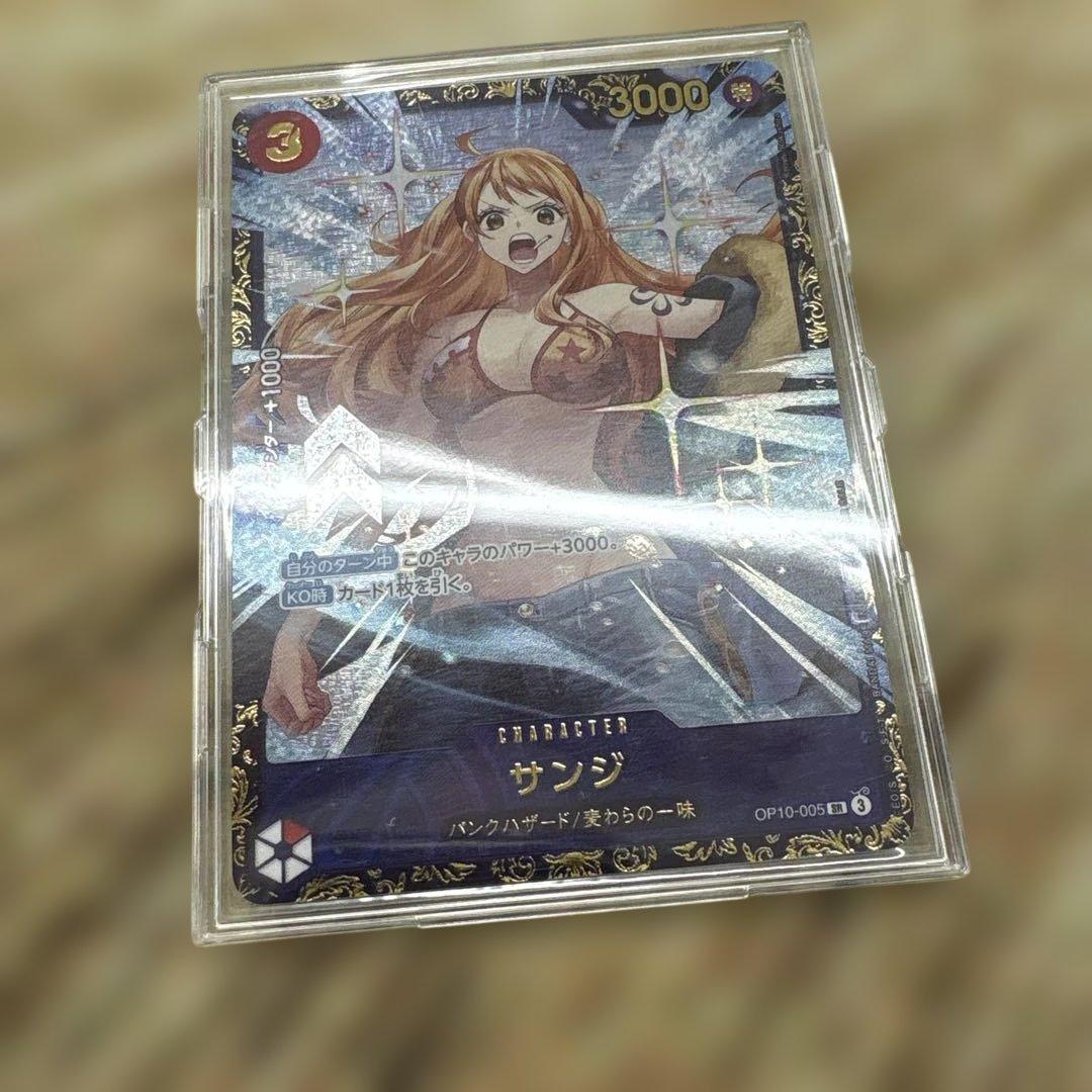 ワンピースカード フラッグシップ 優勝 プロモ サンジ 未開封 OP10-005
