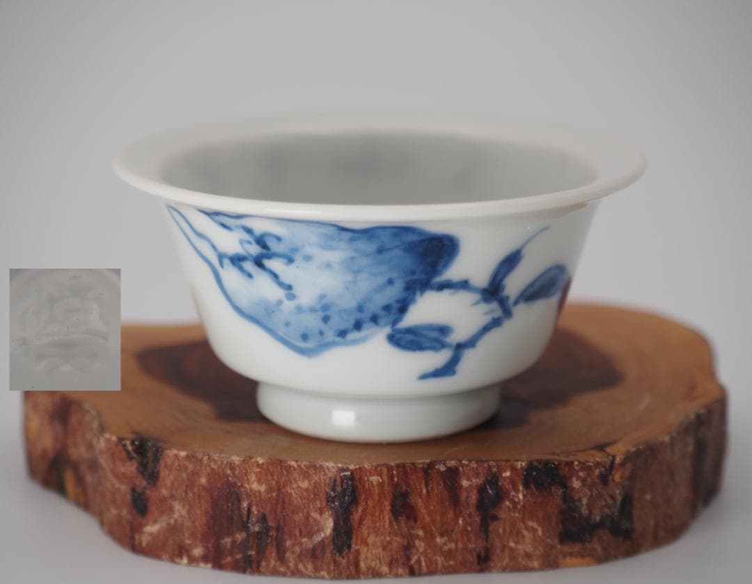 三代清風与平造 染付盃/白磁釉下彩 鳳凰蝶画 馬上杯 2点