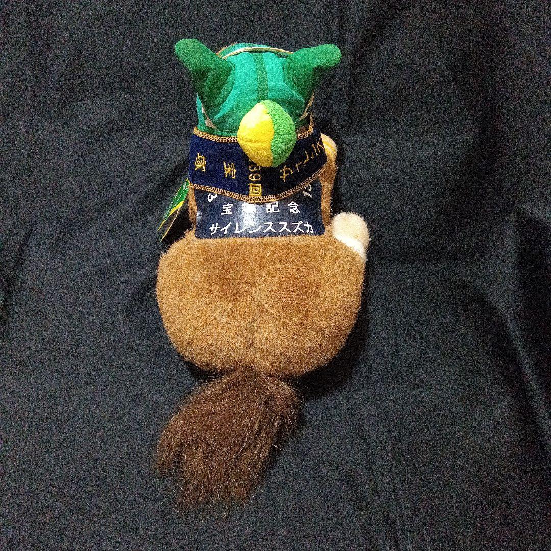 AVANTY 宝塚記念 サイレンススズカ （Sサイズ）