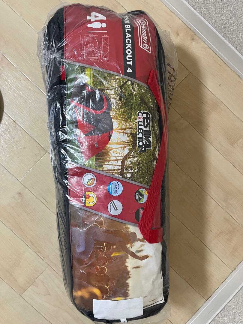 コールマン　ブラックアウト4 テント　赤黒