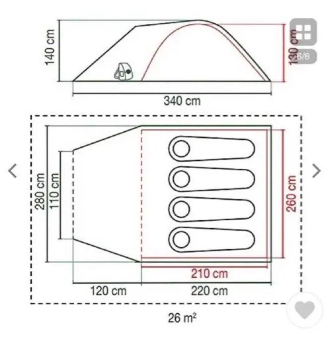 コールマン　ブラックアウト4 テント　赤黒