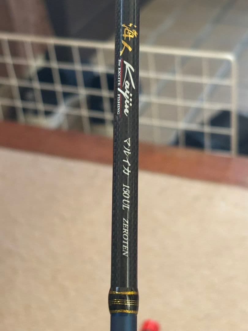 アルファタックル 海人 マルイカ 150UL ZEROTEN