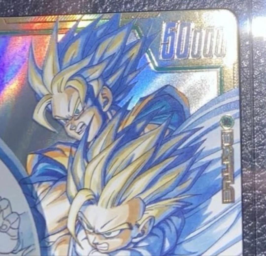 ドラゴンボールカードゲーム マンガブースター SCR スーパーパラレル 孫悟飯
