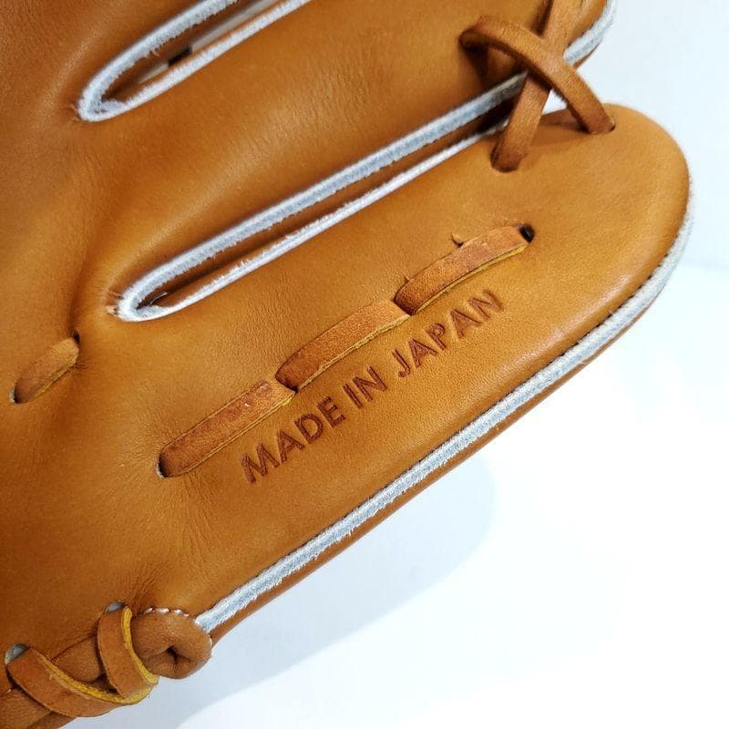 アトムズ 日本製 プロフェッショナルライン 20 内野用 硬式グローブ