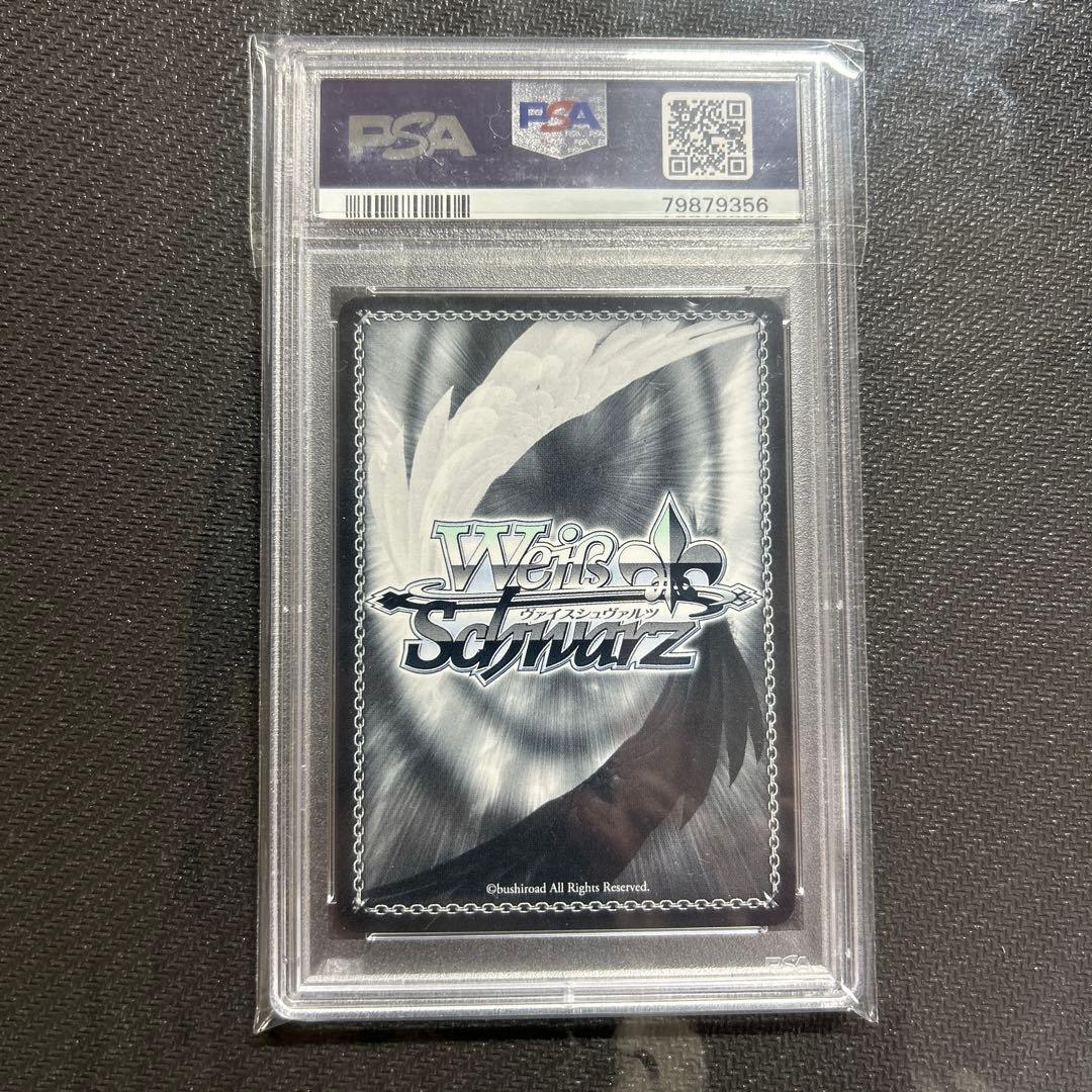 ヴァイスシュバルツ　五等分の花嫁　したいこと　中野三玖　SSP PSA10