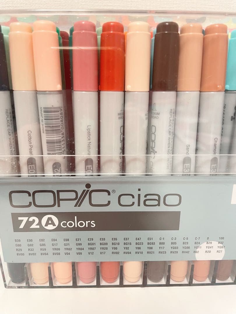 COPIC ciao 72色セット　A B まとめ売り　コピックチャオ　144色