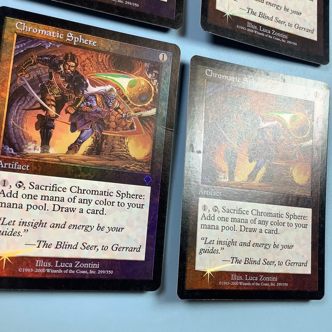 彩色の宝球/Chromatic Sphere INV英語foil4枚セット