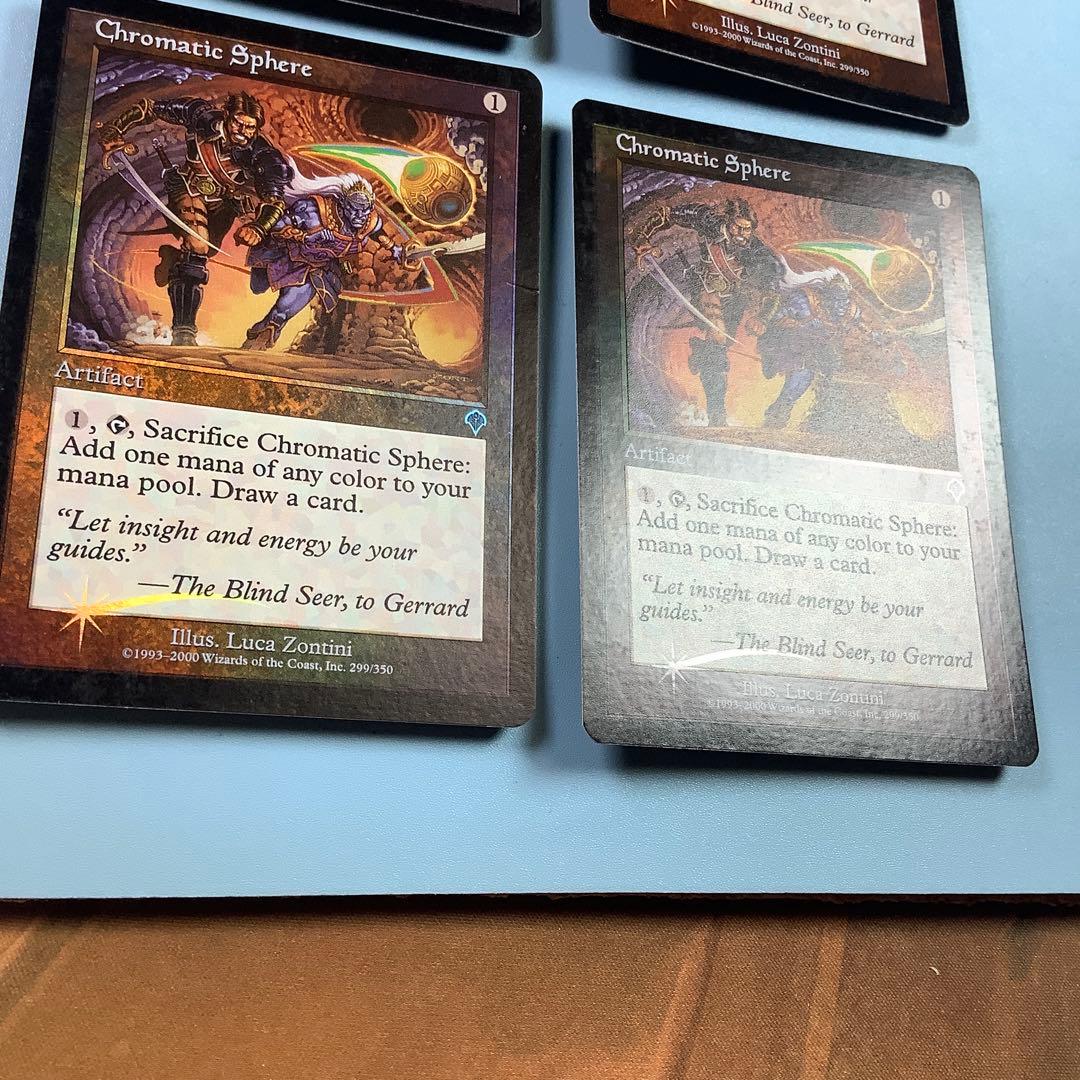 彩色の宝球/Chromatic Sphere INV英語foil4枚セット