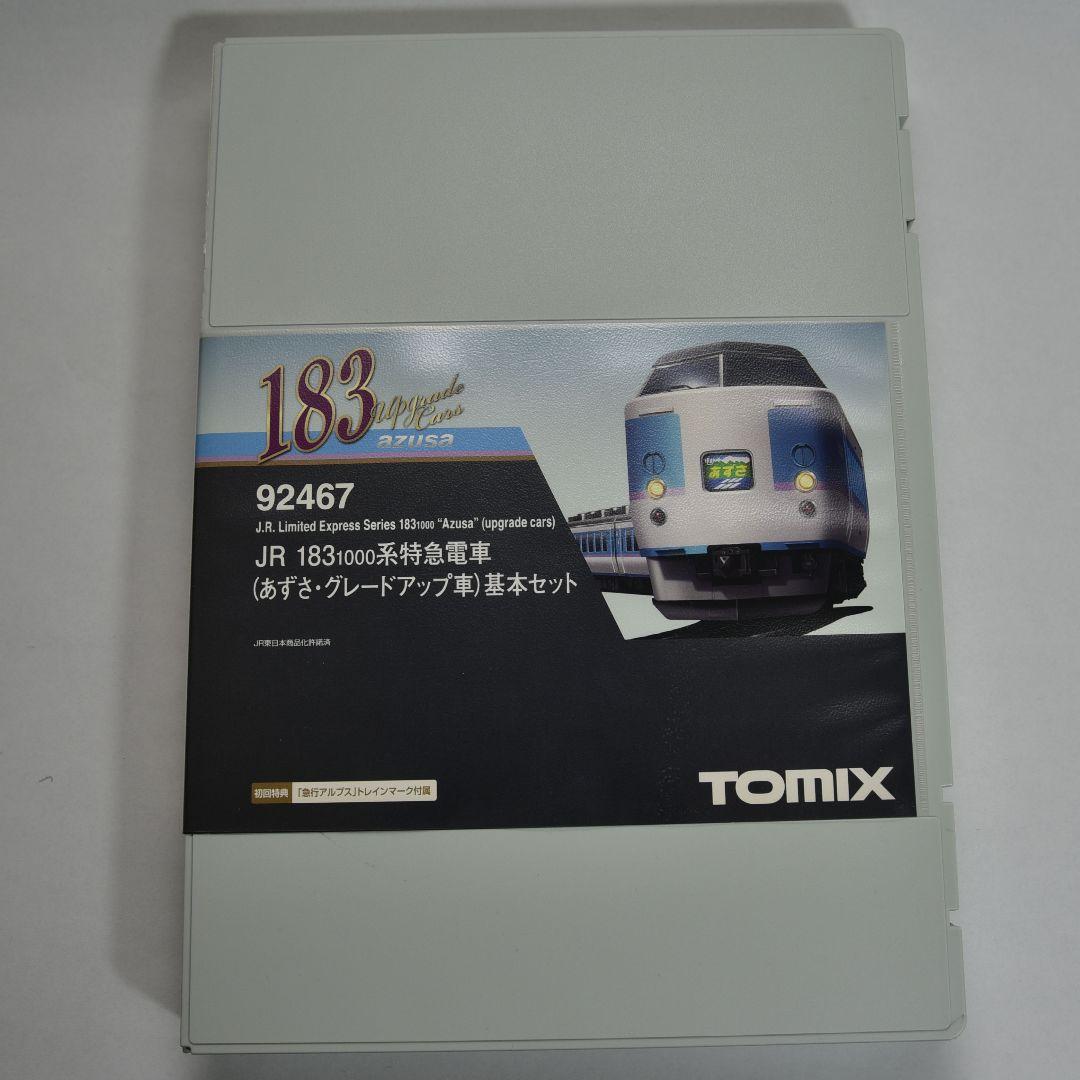 TOMIX 92467 183系グレードアップあずさ 基本セット