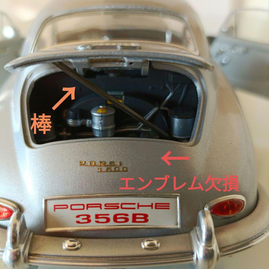 Ricko製 1960 ポルシェ 356B カスタマイズモデル
