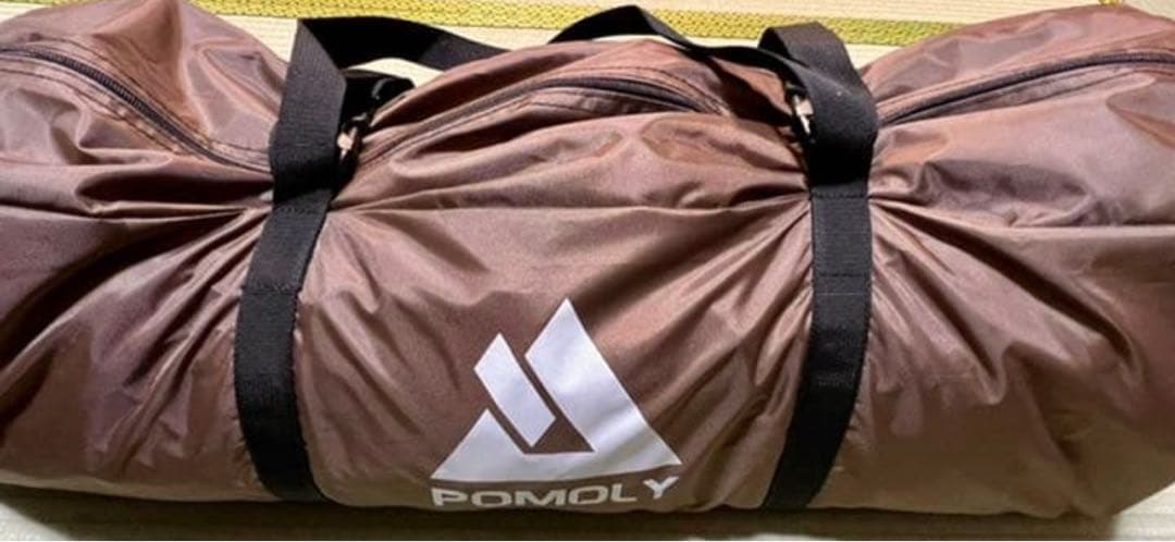POMOLY ティピー型キャンプテント ブラウン