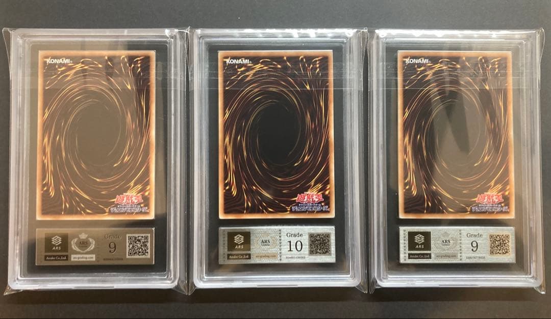 ARS10 ARS9 ゴールドシークレット　三幻神