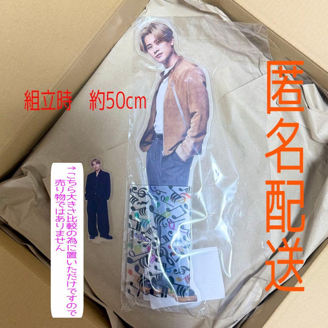 BALLISTIK BOYZ 深堀未来　アクリルスタンド　LARGE 最終値