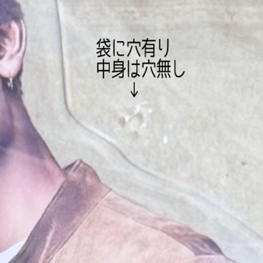 BALLISTIK BOYZ 深堀未来　アクリルスタンド　LARGE 最終値