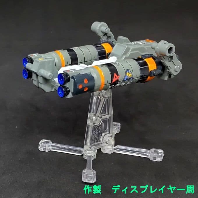 94式 ベースジャバー アムロ 機 モビルスーツアンサンブル リペイント 改修