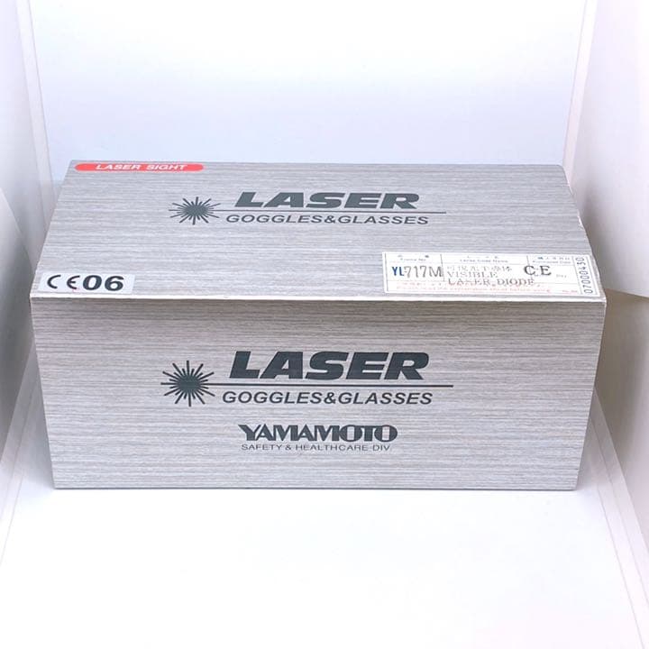 【未使用】山本光学 レーザー光 遮光めがね YL-717M 可視光半導体