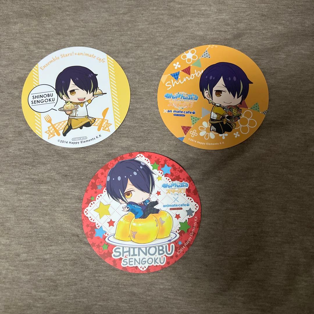 あんスタ！　仙石忍 くんセット＋α