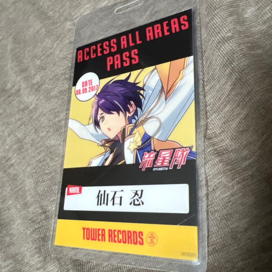 あんスタ！　仙石忍 くんセット＋α