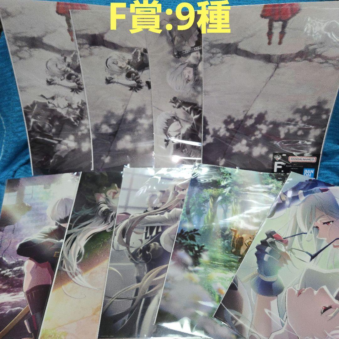 一番くじ ニーアオートマタ フィギュア コンプ 37種セット