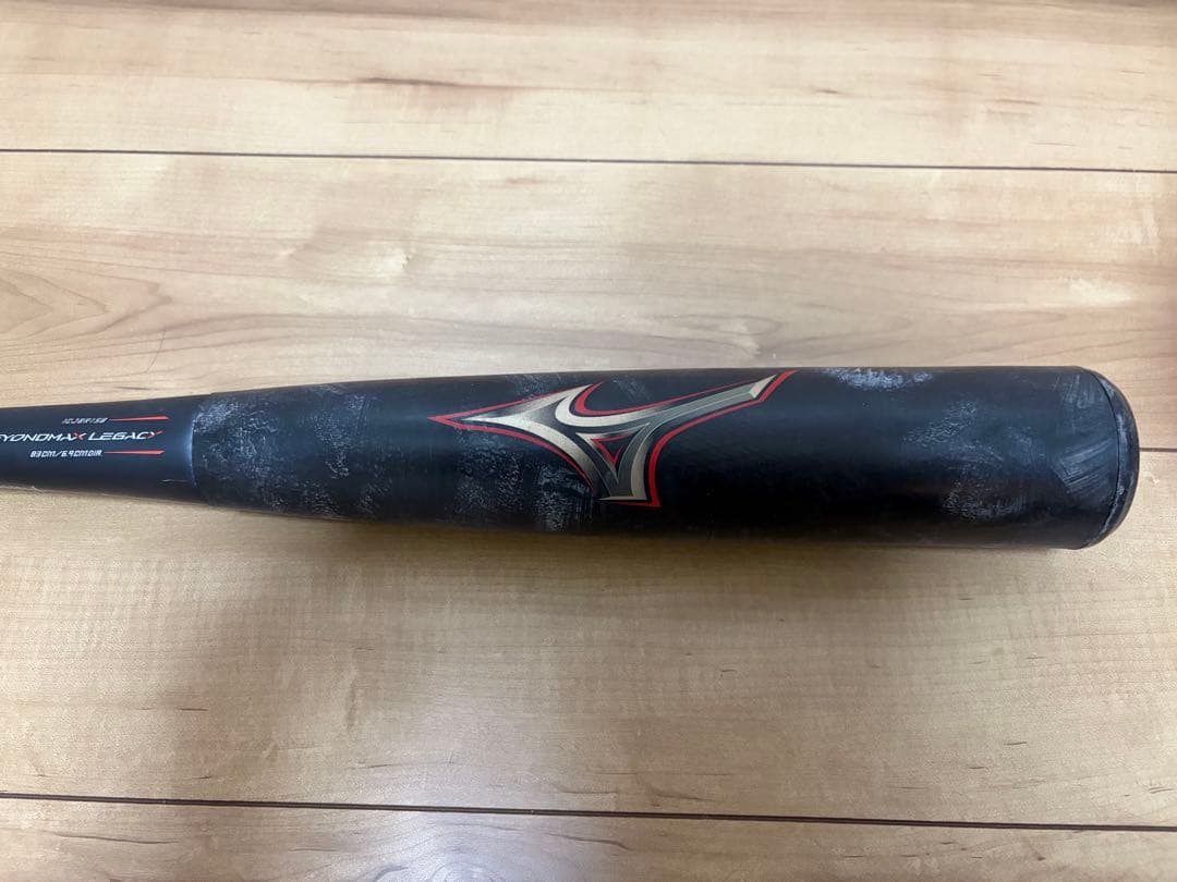 ビヨンドマックスレガシー83cm720gミドルバランス