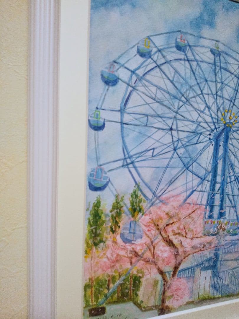 ときわ公園　観覧車