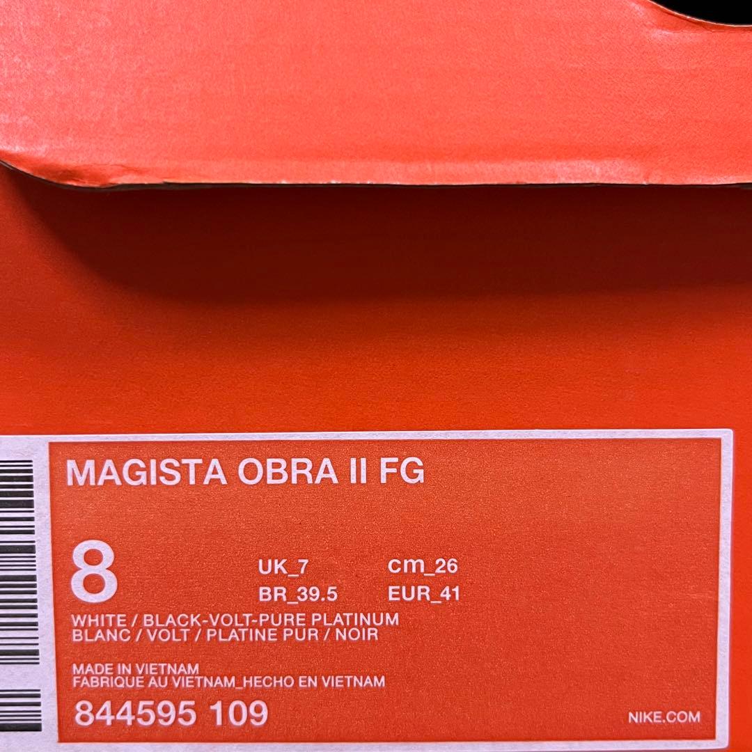 NIKE Magista Obra Ⅱ FG 26cm