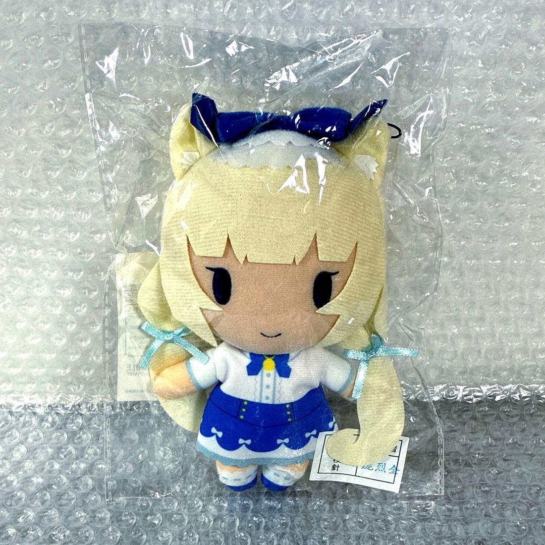 ネコぱら ミニぬいぐるみ バニラ